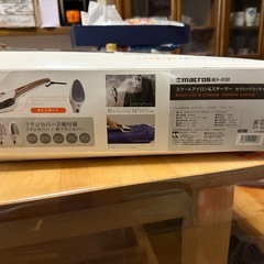 スマートアイロンの画像