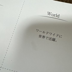 ベビー 写真撮影用道具 まとめ売りの画像