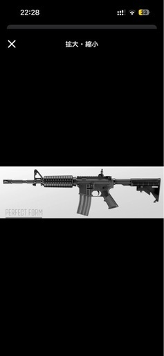 東京マルイ 電動ガンエボルト M4A1カービン EVOLT