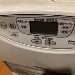 石油ファンヒーターの画像