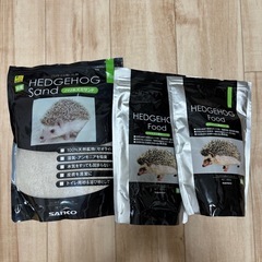 ハリネズミ用品の画像