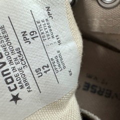 Converse の画像