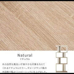 （美品）オープンラックの画像