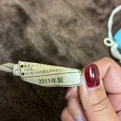 ドライヤーの画像