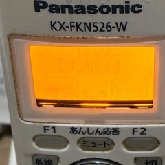 ＦＡＸ Panasonic  おたっくす 取説付きの画像