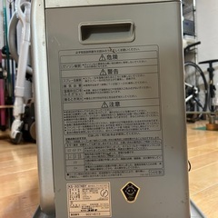 コロナ　石油ファンヒーターの画像