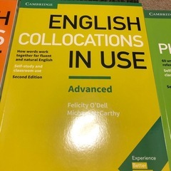 英語教科　　アメリカで購入の画像