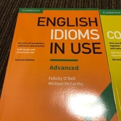 英語教科　　アメリカで購入の画像