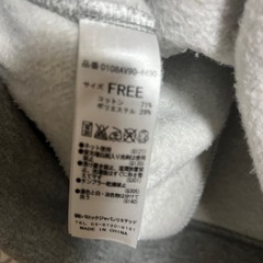 moussyグレートレーナーの画像