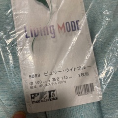 新品🔴カーテン2枚組の画像