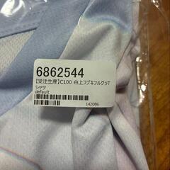 【受注生産】凪白みと C100 白上フブキフルグラTシャツ XLサイズの画像