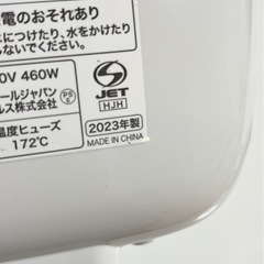 炊飯器の画像