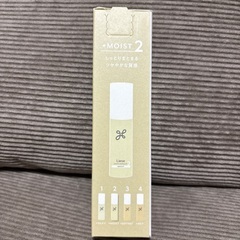 ◇Liese スタイリングオイル 80mlの画像