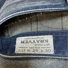ディーゼルダメージ加工ジーンズ美品の画像