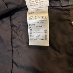 スノーボード
ウェア の画像