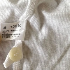 ファミリア　トップス　カーディガン　140㎝の画像