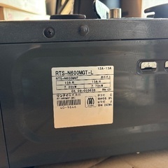 二口ガスコンロ ガステーブル ドイツ製ガラストップ 都市ガスの画像