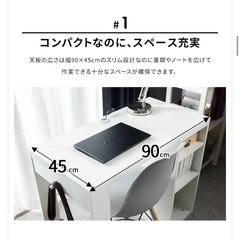 最終値下げ12/30取りに来れる方限定#兄弟用学習机セット の画像