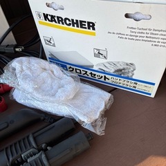 ケルヒャー　スチームクリーナー　SC1プレミアムの画像