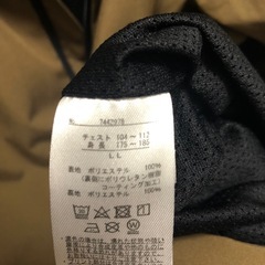 ロゴスデイズジップジャンパーとズボン2着の画像