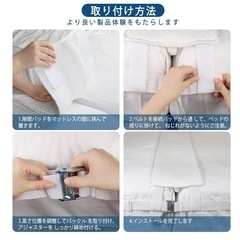 すきまパッドの画像