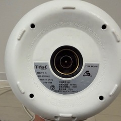 ティファール 電気ケトル ニューヴィテス プラス 1L BF203922の画像