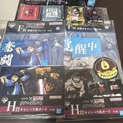 キングダム 一番くじ ラストワン賞  桓騎将軍の画像