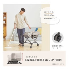 コンビネムリラ ハイローチェアの画像