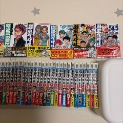 【美品】弱虫ペダル　漫画の画像