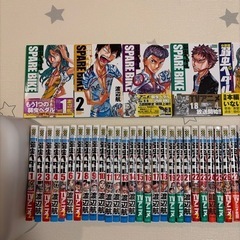 【美品】弱虫ペダル　漫画の画像