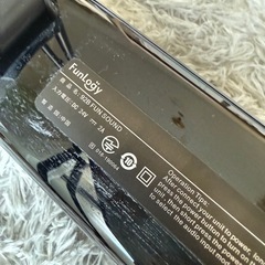 スクリーンとサウンドバーの画像