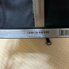 ⭐︎新品・未使用品⭐︎ サイベックス　リベル（2025年モデル）の画像