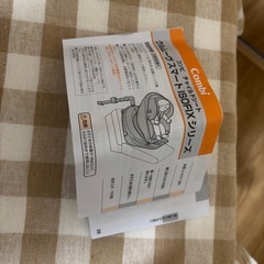 コンビ　クルムーヴスマートISOFIX対応　チャイルドシート　新生児から使用可能　色:ネイビーの画像