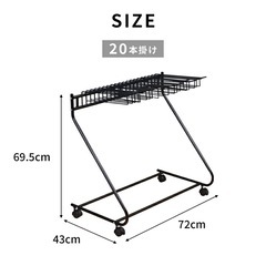 スラックスハンガー　20本掛けの画像