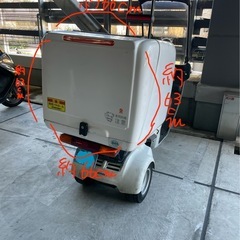 リアボックス        (ジャイロキャノピー)の画像