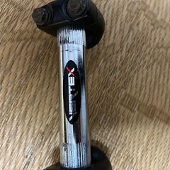 バーテックス 30cm アップハンドルの画像