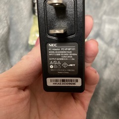 ACアダプタ　まとめ売りの画像