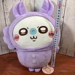 ちいかわグッズまとめ売り　パジャマBIGぬいぐるみ2 モモンガなど　9点セットの画像