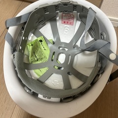 防災用ヘルメット　の画像