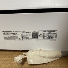 【 横浜市緑区内 直接引取のみ 】2025年製エアコンエオリアJシリーズ ホワイト室内機・室外機セット 動作確認済み 6畳用 ジャンク扱いの画像