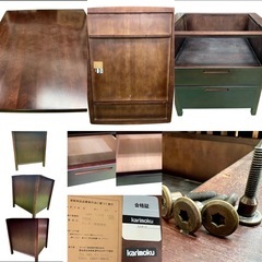 90s【オールドカリモク/ダイニングセット/ダイニングテーブル ベンチソファー チェア2脚】カリモク家具 ヴィンテージ家具の画像