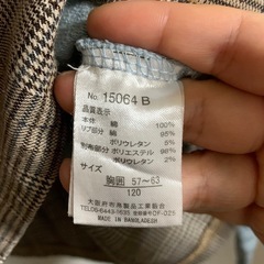 女の子 120　長袖の画像