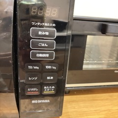 電子レンジ　アイリスオーヤマの画像