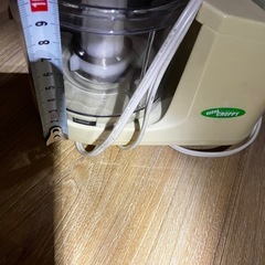 ミニチョッパーの画像