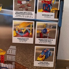 車　おもちゃの画像