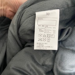 スノーウェア　90センチ　つなぎ　子供服の画像