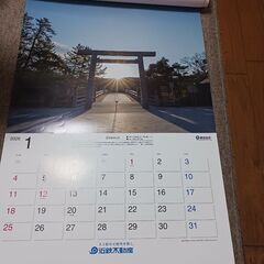 2026 近鉄沿線の壁掛けカレンダーの画像