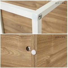 LOWYA ロウヤ ネストテーブル ローテーブル の画像