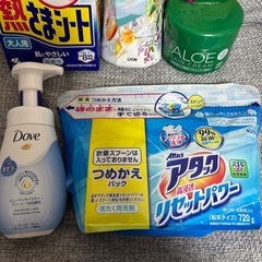 日用品色々の画像