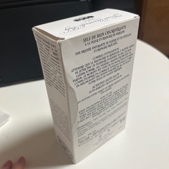 【1/2まで】未開封バスソルトの画像